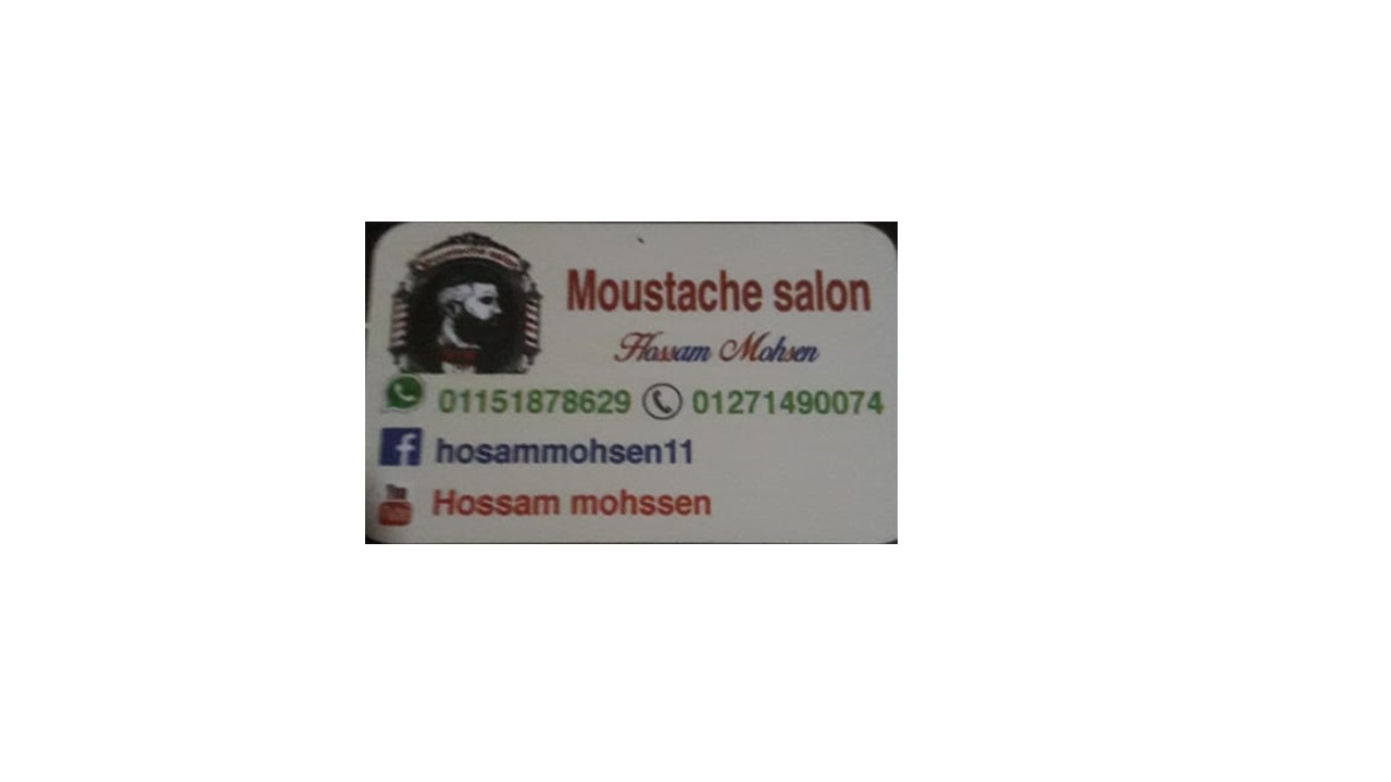 Moustatache Salon