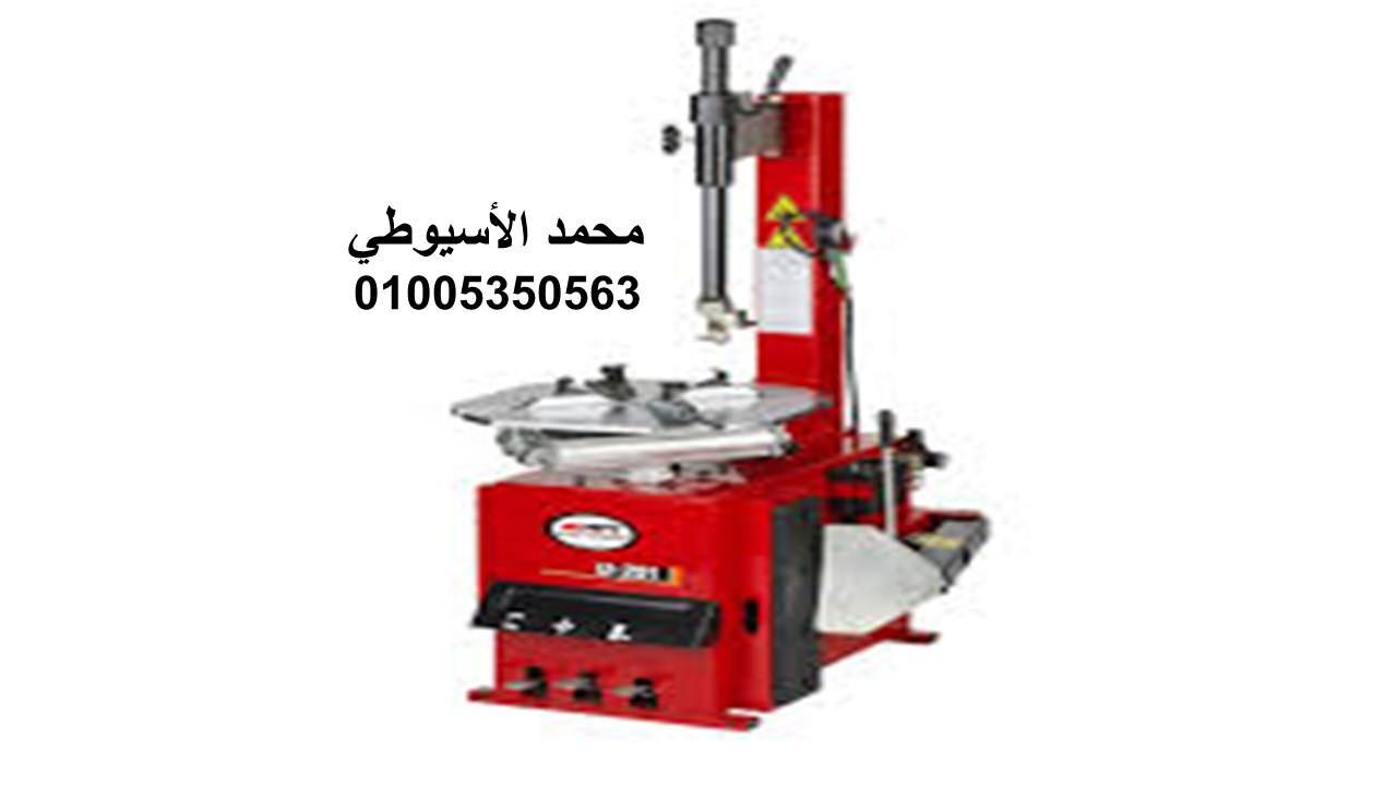 فني كاوتش و بطارية