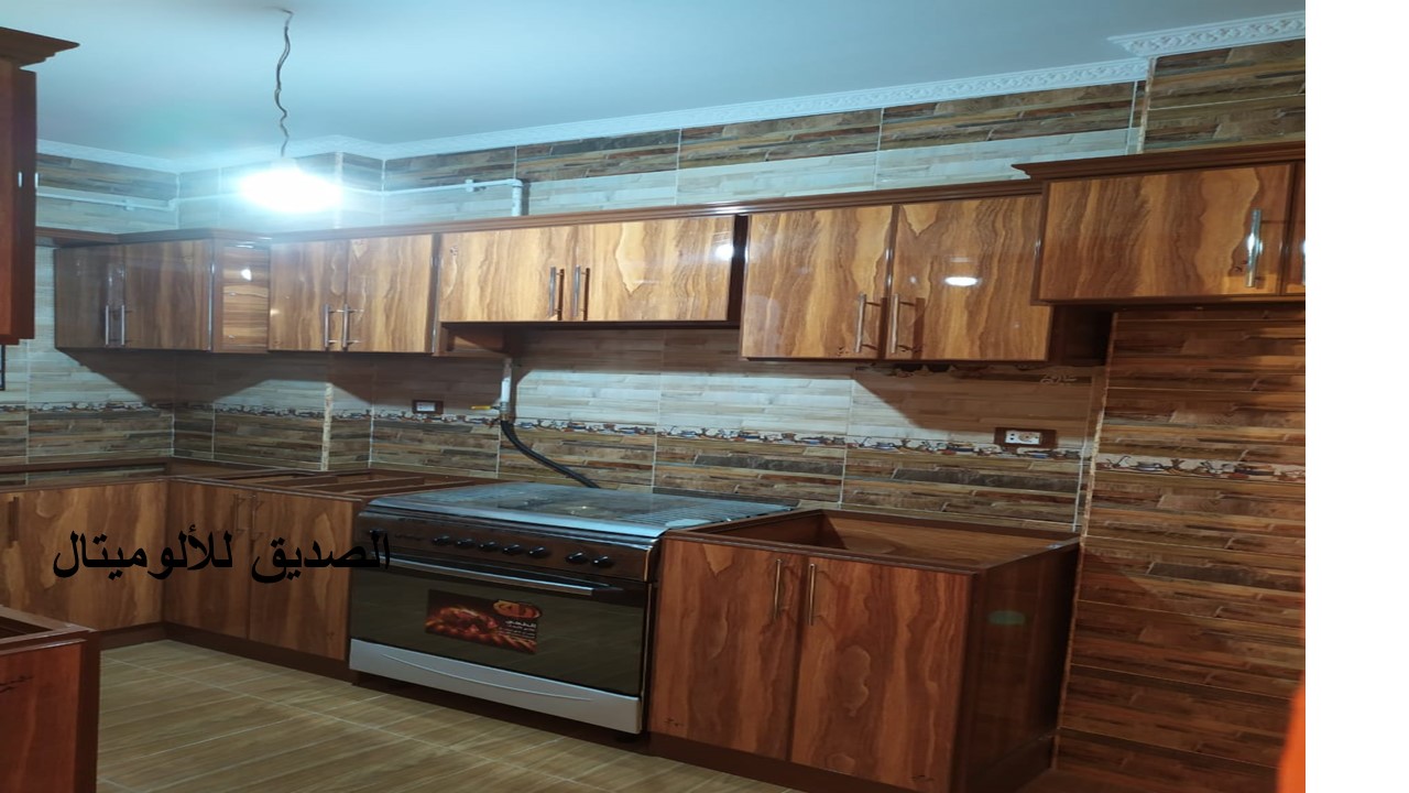 ورشة الصديق للألوميتال