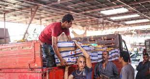 شيال على كيفك