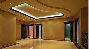 امين للديكور