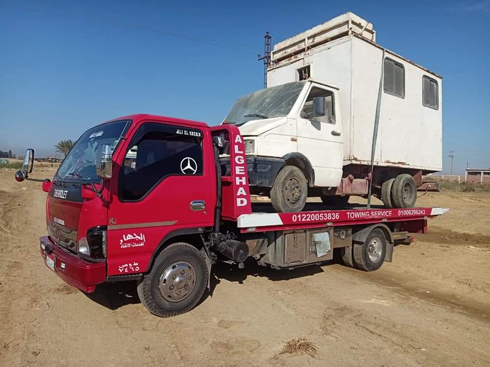 أوناش الجهاد