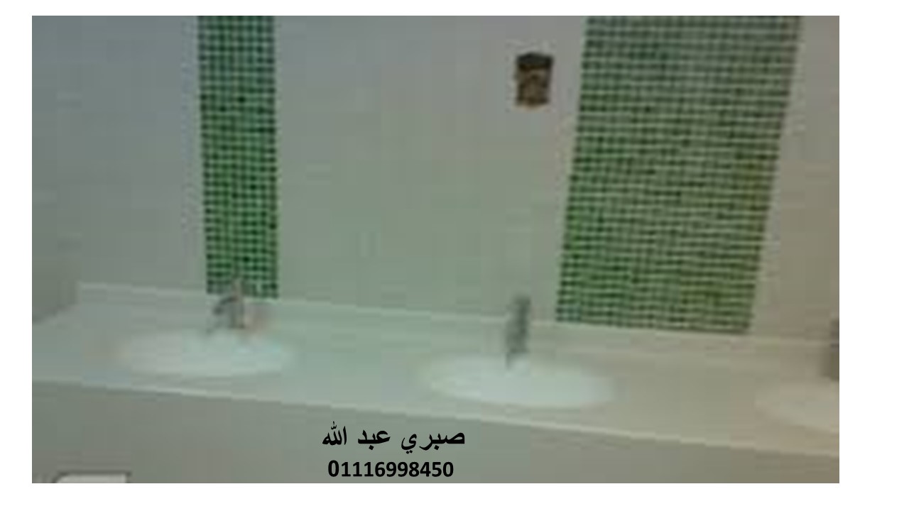 صبري المبلط