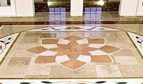 أبو خطوة مبلط سيراميك