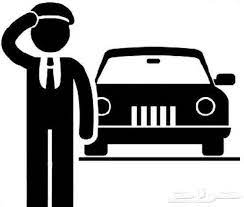 عبدالله للسواقة