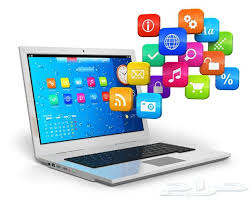 برو فيجن للكمبيوتر