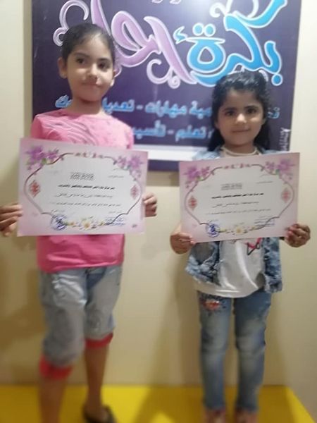 197267814_528761315227249_4834157689926358237_n