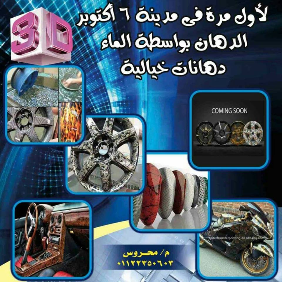 31961312_2018373338427459_612657194780852224_n