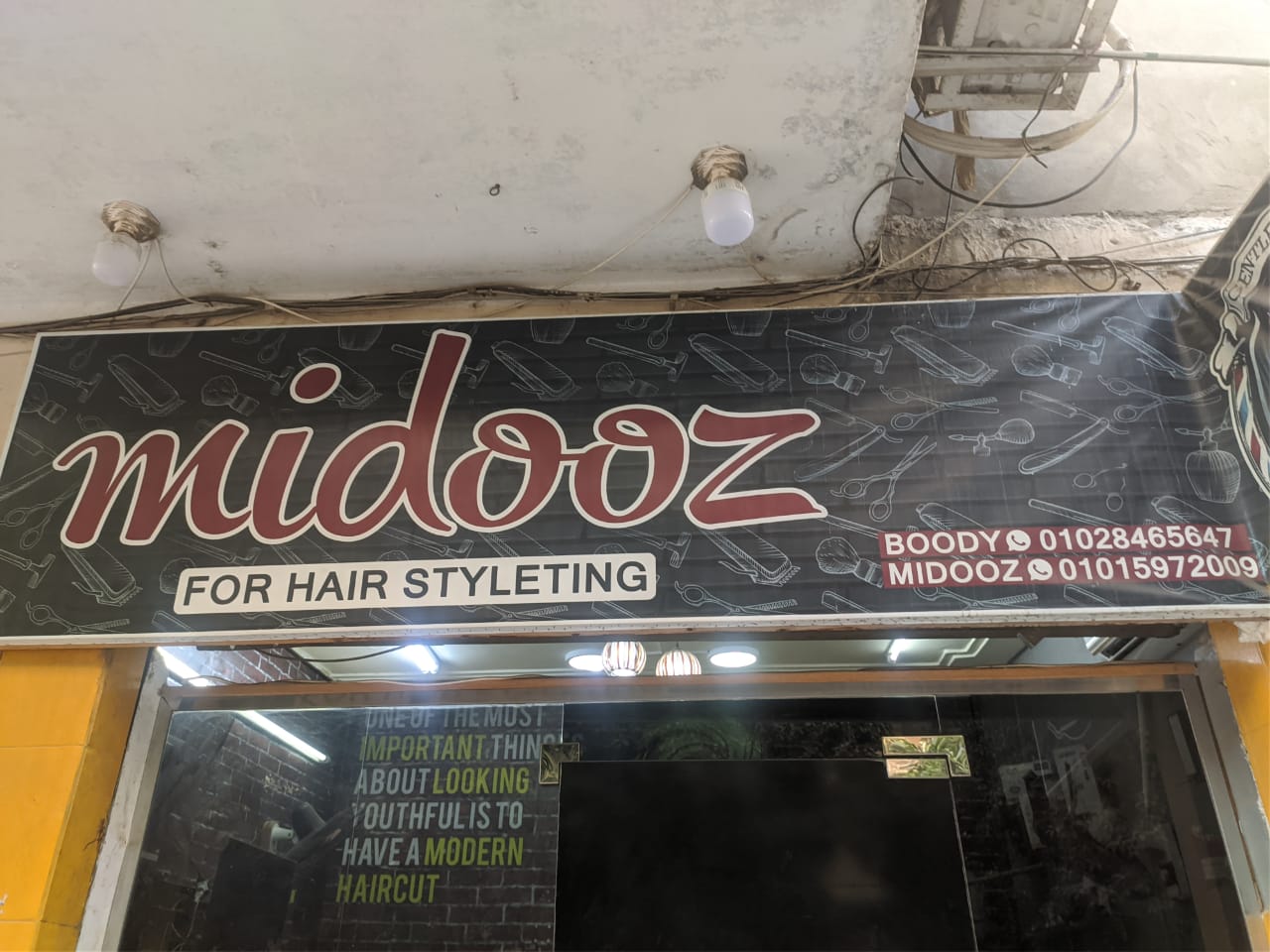Midooz hair styleting