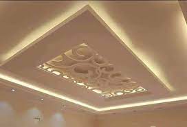 ربيع للجبسن بورد