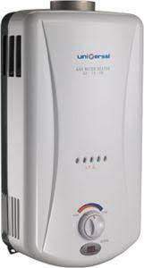 إيهاب فني صيانة بوتاجازات و سخانات