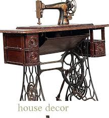 كاراس لجميع أنواع ماكينات الخياطة