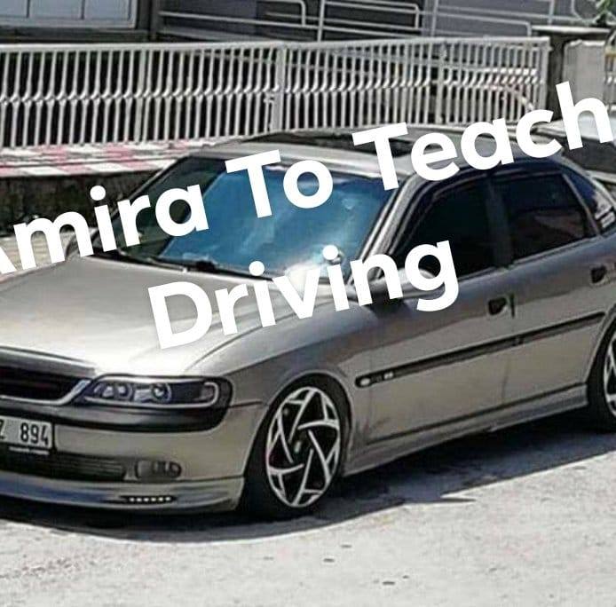 اميره كار لتعليم قياده السيارات