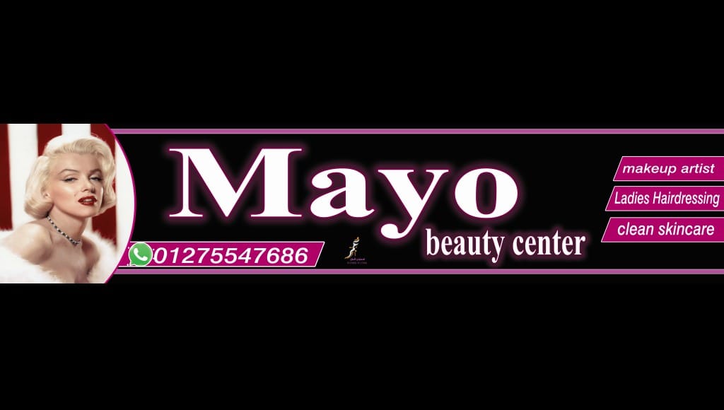 Beauty Center Mayô