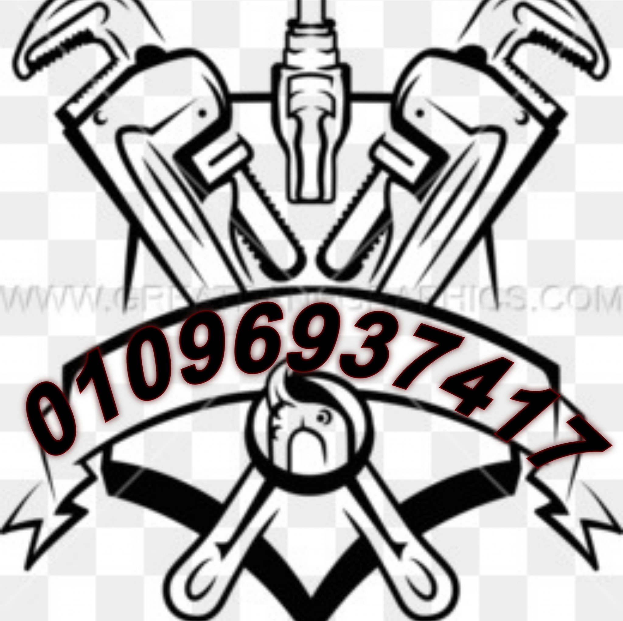 علي سباك الفيوم