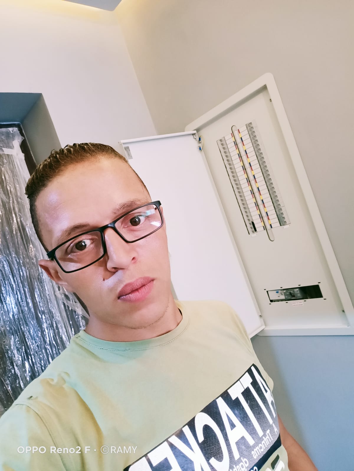 رامي كهربائي