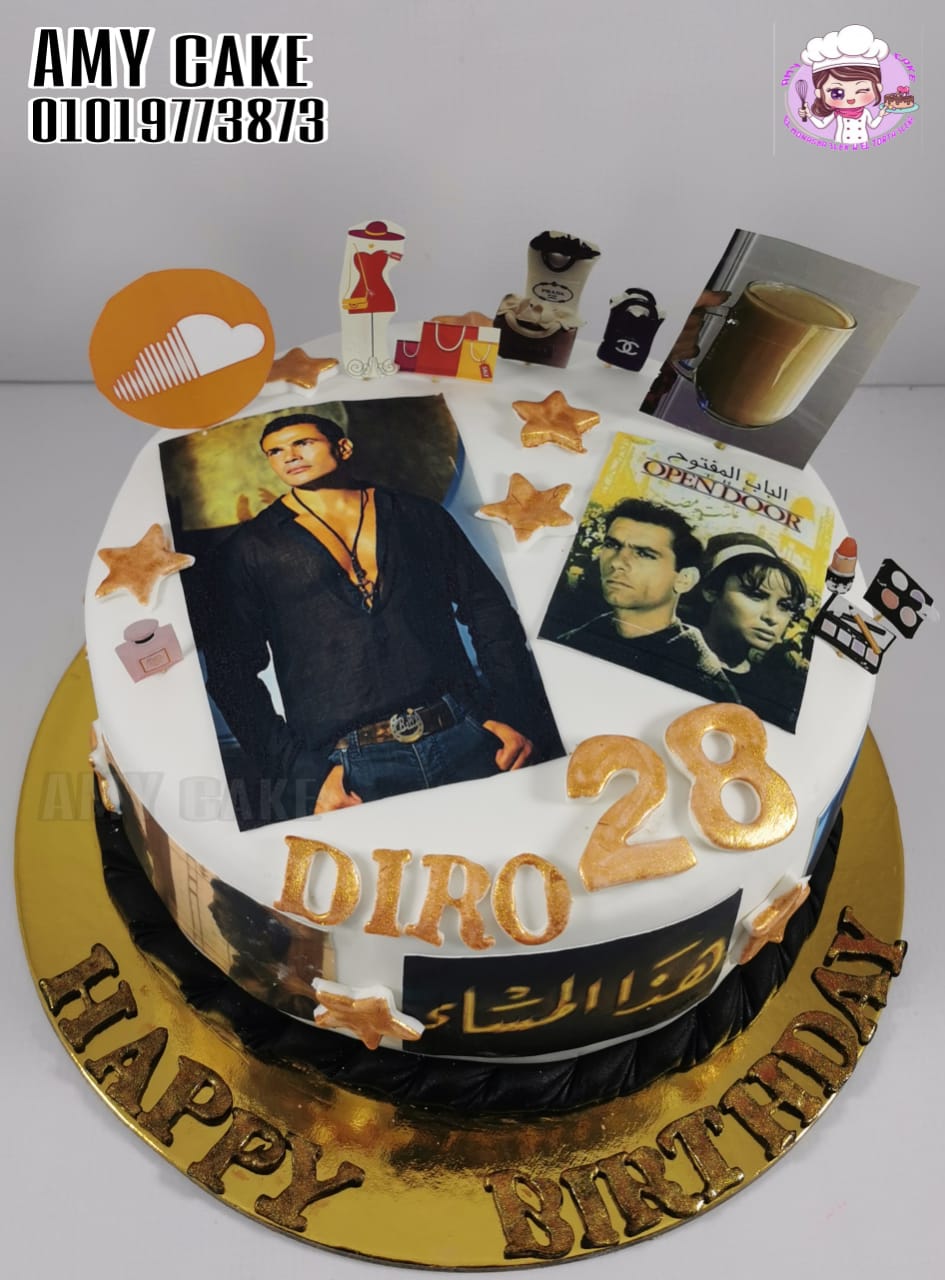 ايمي لعمل تورتات