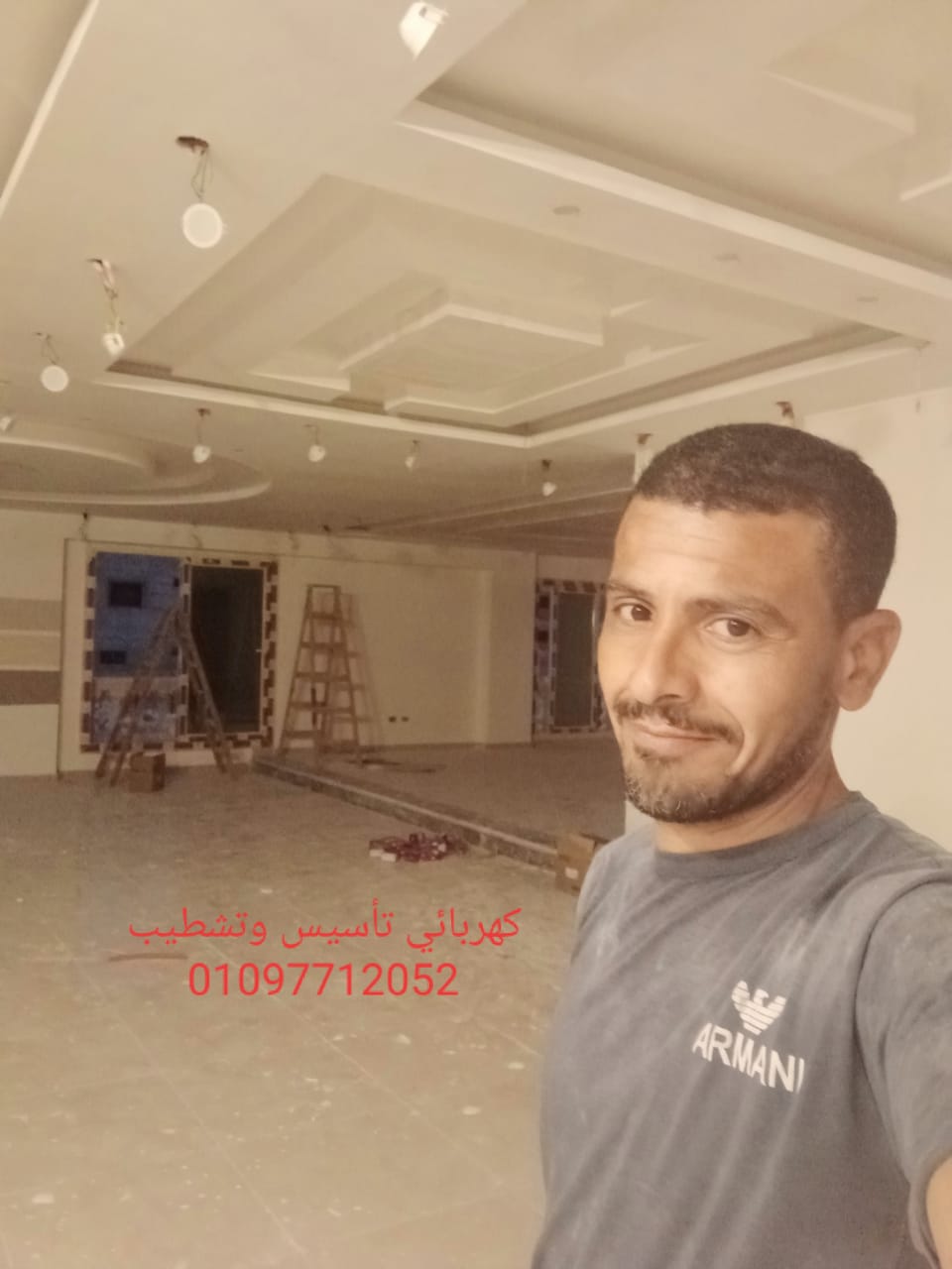 4db0d508-82ee-4119-9ce2-9d01539548e7