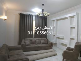 الأسطي رمزي النقاش
