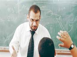 استاذ / ايمن فتحي لتدريس الفيزياء