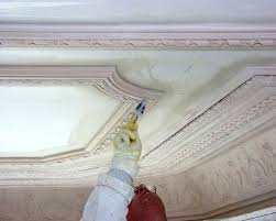 اشرف البدري للنقاشة