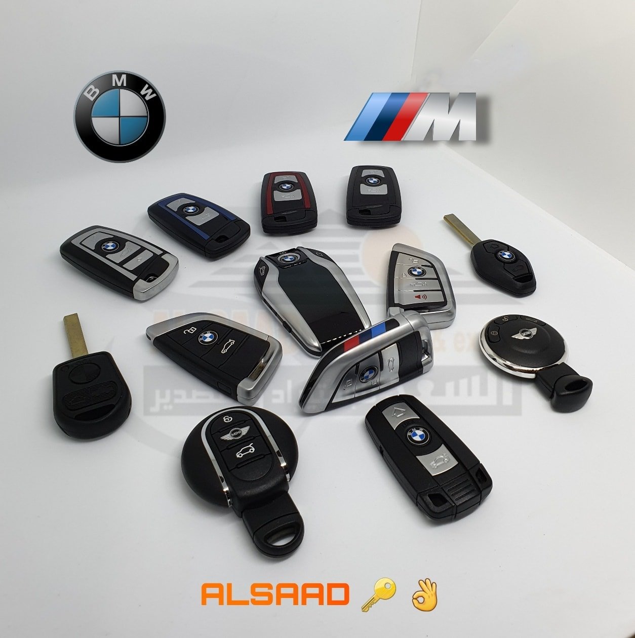 السعد لمفاتيح السيارات