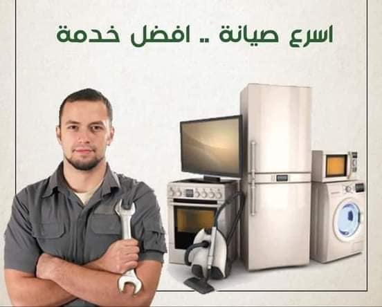 218004068_132124515713863_2262488511037386520_n