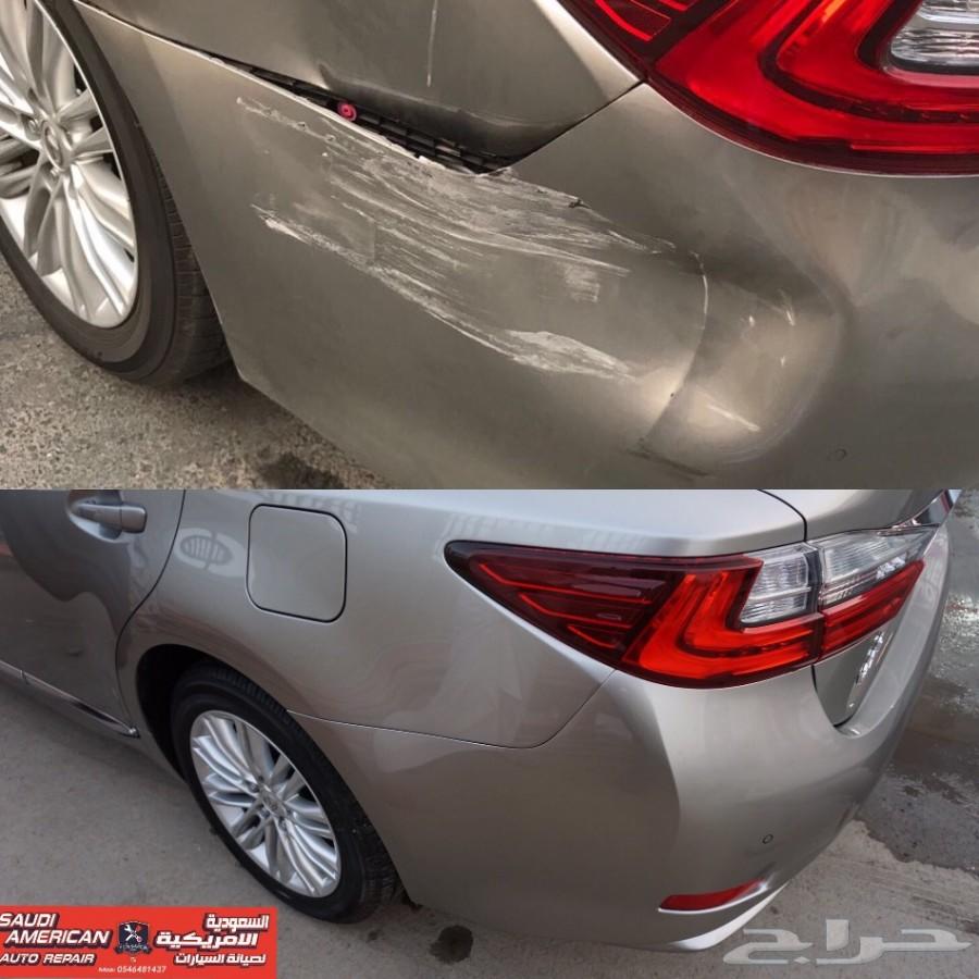 900x900-1_-5a2eac4f25c93