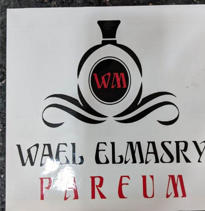 وائل المصري للعطور