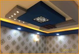 احمد حموده للجبسن بورد