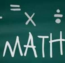 باسل مدرس math