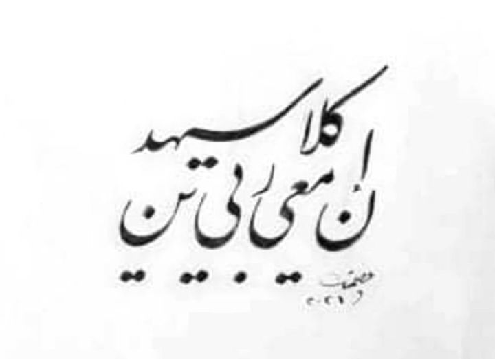 242497169_1212344675907100_6104927381538519854_n