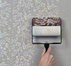 رزق للنقاشة