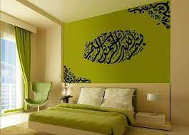 اسامه نشات للنقاشه