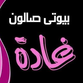 241983207_103345482100859_5055706386804510923_n