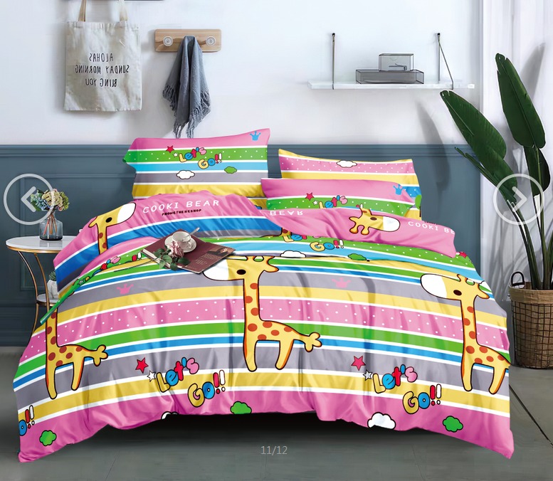 مفروشات اسماء