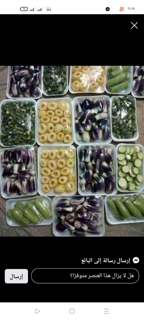 71ddee3d-83cc-4820-8a8a-3e4b24c17291