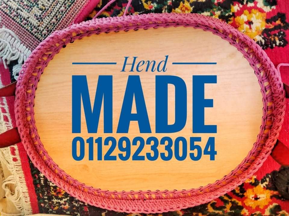 هند هاند ميد كروشيه