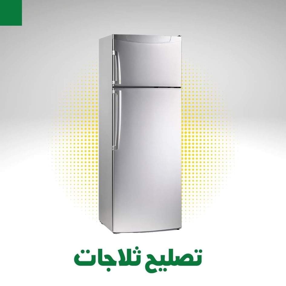 4dd02f17-e335-48ab-b337-3ea06270d01a