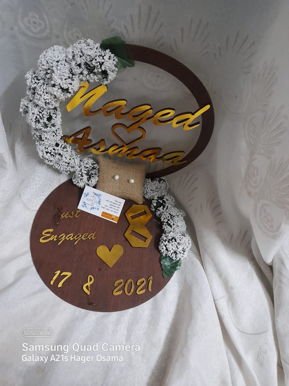 a1158d69-354d-4634-8345-9de38f8201c9