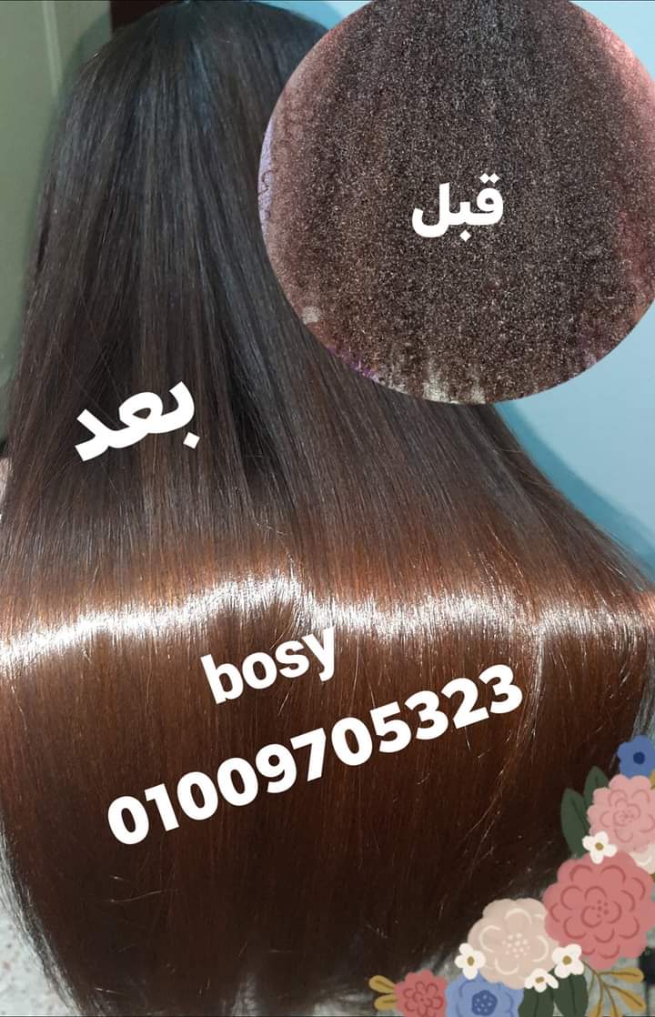 بروتين وفيلر وترميم ومجموعات عنايه لجميع انواع الشعر