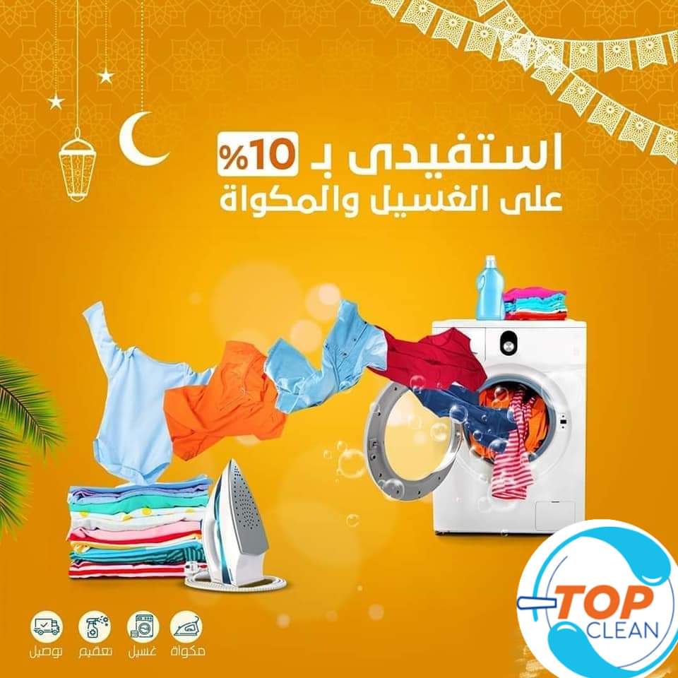 a29826c0-6caa-4d5d-bd04-33c9aa4e8213