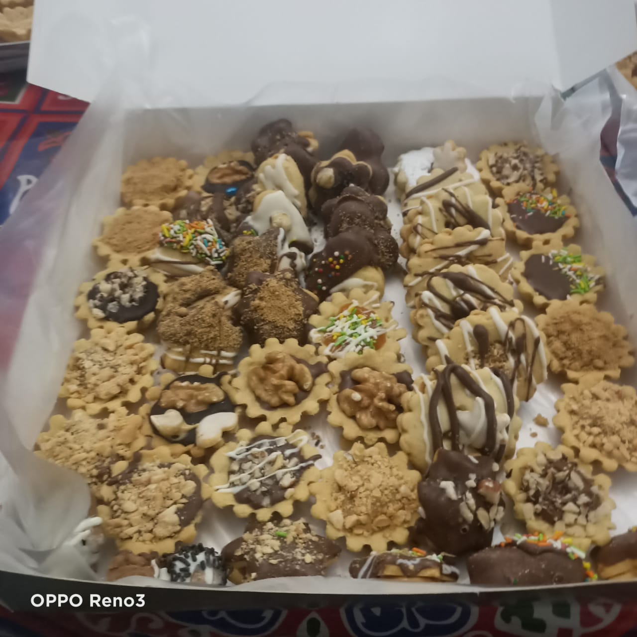 الحلو للحلو