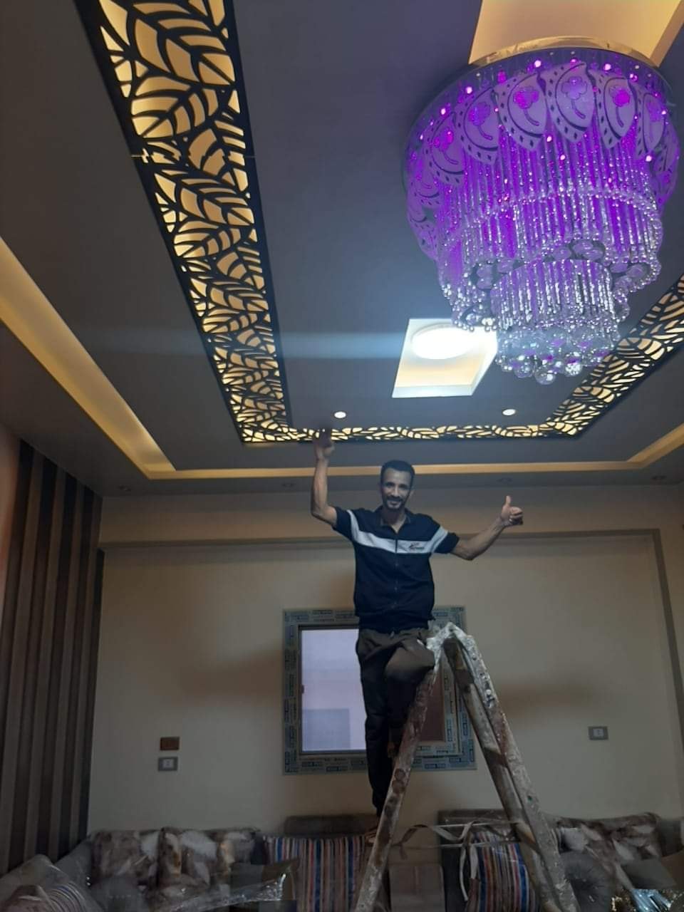 ملك الديكور